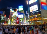 Tokyo (東京)